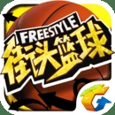 必搏体育下载app