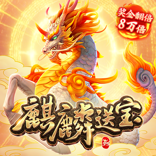 welcome天天彩票网
