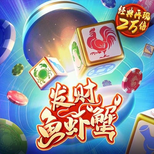 东赢电竞官方_东赢电竞吧