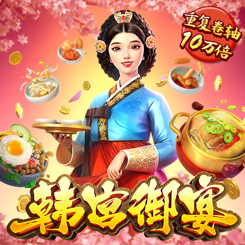 乐动体育下载APP下载