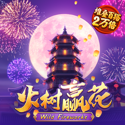足博体育网址登陆入口