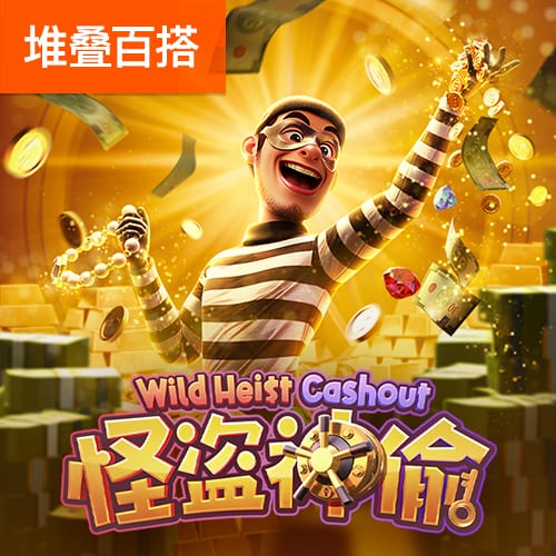 博鱼·体育(中国)官方入口下载