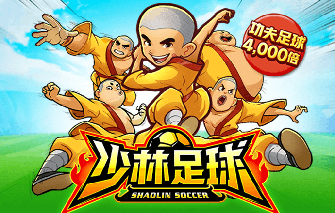 JN体育官方APP下载