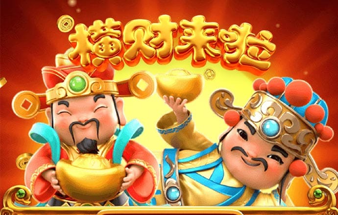 冠乐体育登录