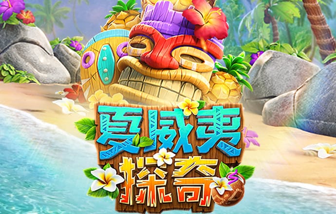 bck体育官方下载