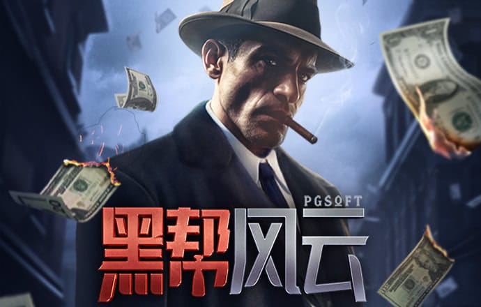 manbetx2.0官方网
