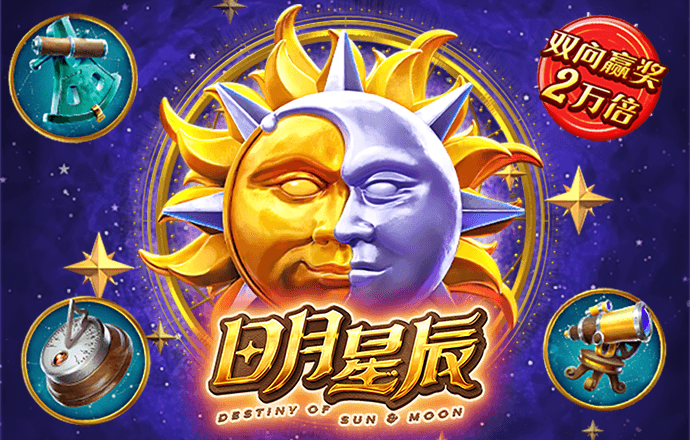 九博体育手机版官网