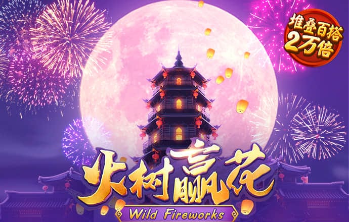 宝威体育下载app