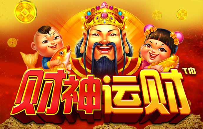 ayx爱游戏app下载