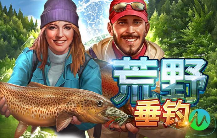 火博体育app下载官网