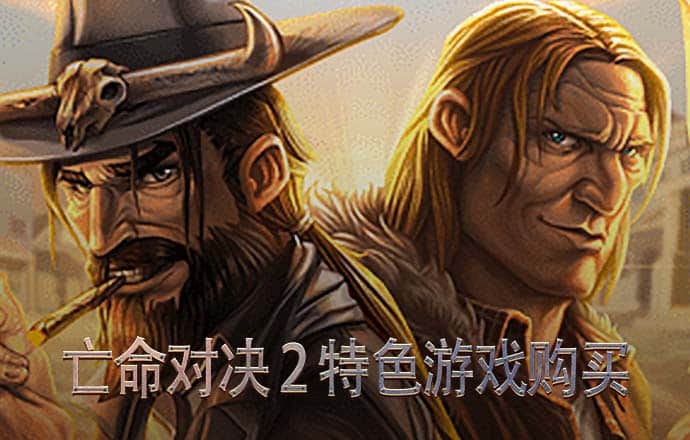 赢天下859cc线路入口的优势