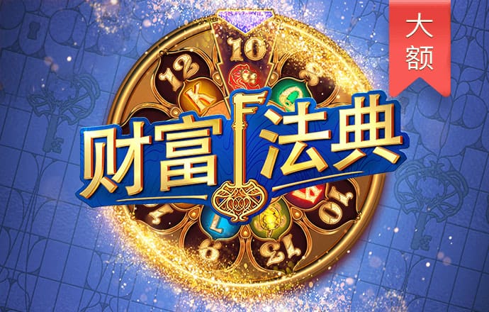 鸿博体育是正规的吗