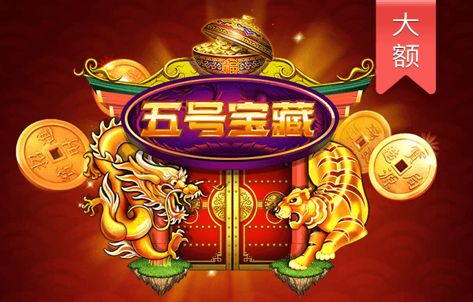 博尊体育平台官网