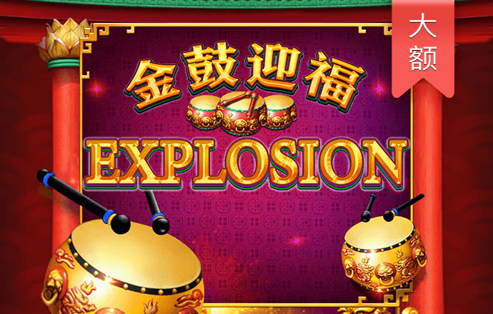 66868体育下载
