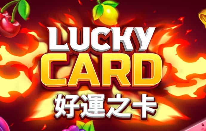 c7娱乐模拟器免费