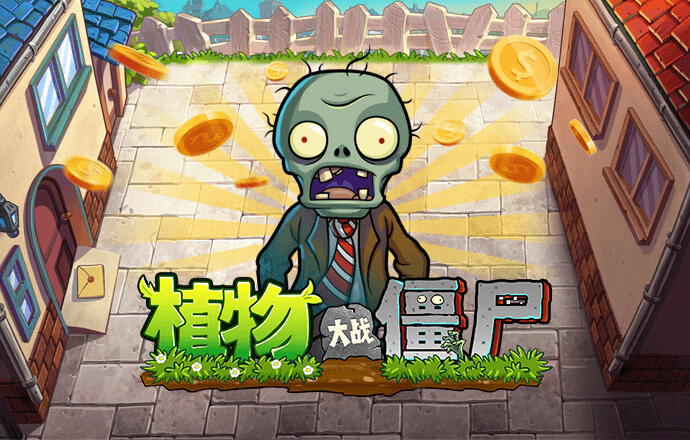 爱体育app官方下载入口
