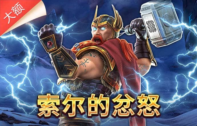 中欧体育app官网入口