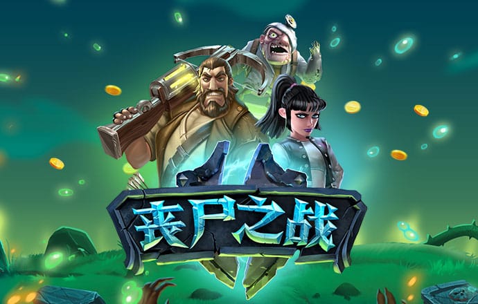千锦彩票下载