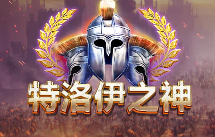 乐冠国际体育官方app下载