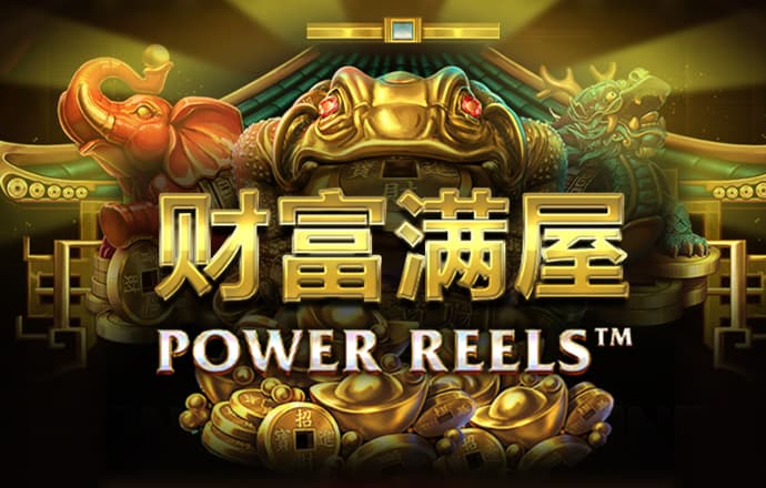 大众彩票软件官方正版下载