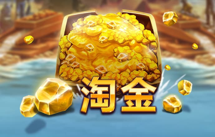 js6666金沙登录入口