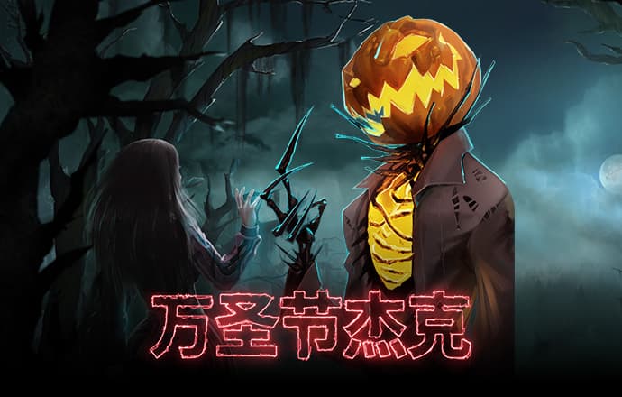 博鱼综合体育·(中国)官方网站